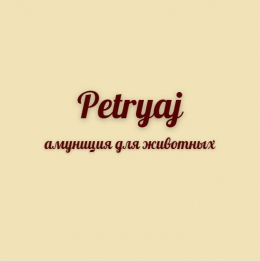 Petryaj