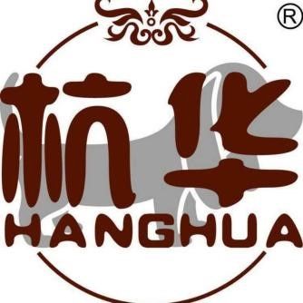 Zhe Jiang Wen Ling Xin He Hang Hua Pet Products CO., LTD