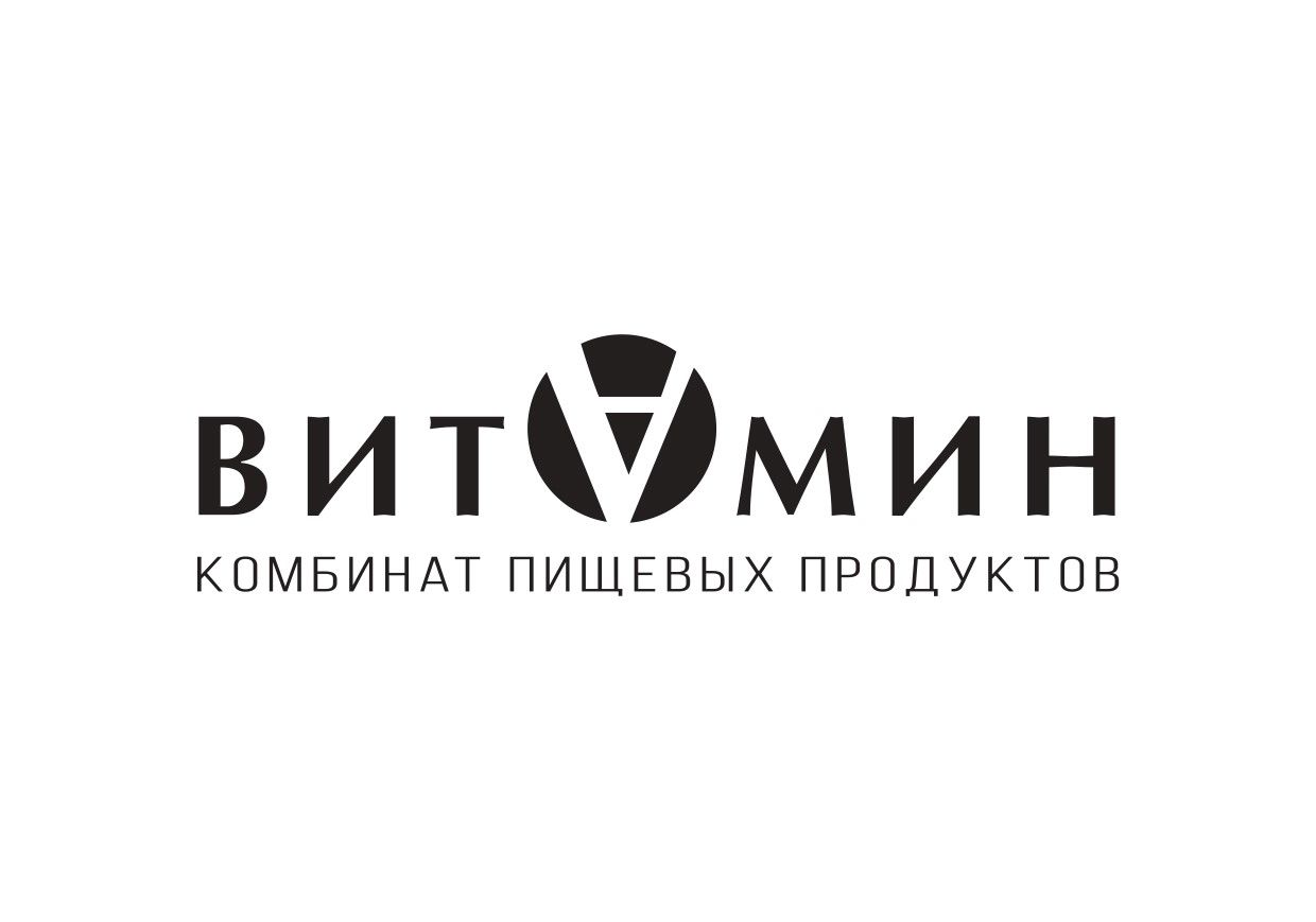 Комбинат Пищевых Продуктов «Витамин»