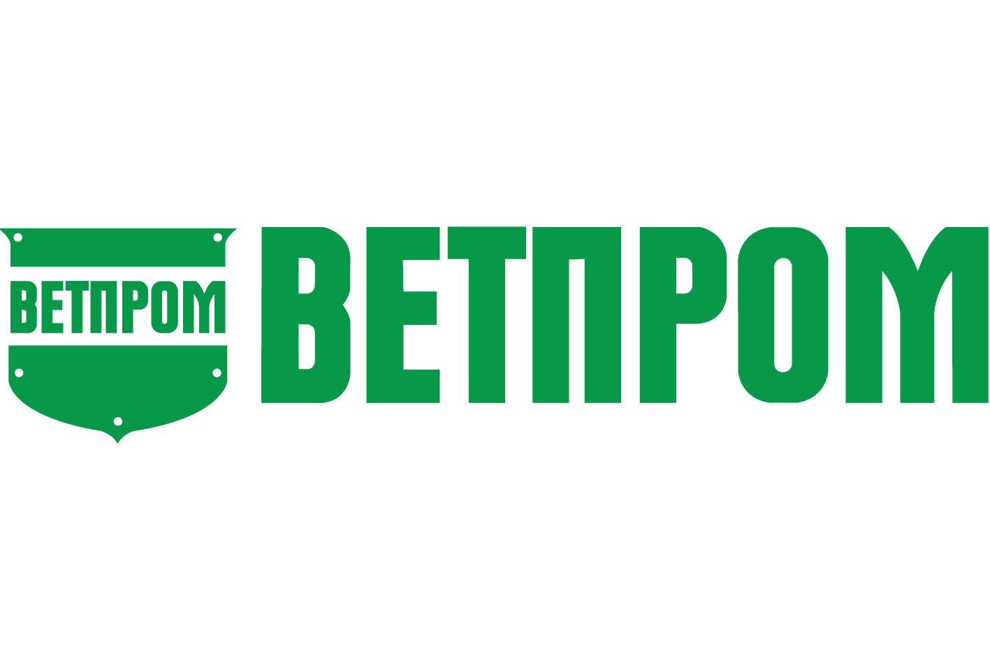 Компания «Ветпром»