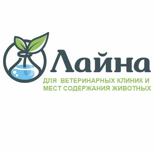 Хемилайн